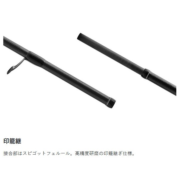 ラグゼ EG X  アルティメイト